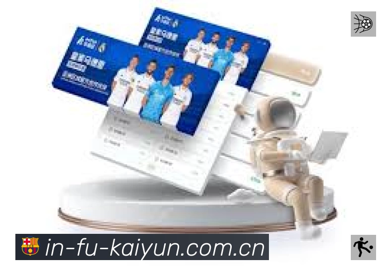 高清赛事解说