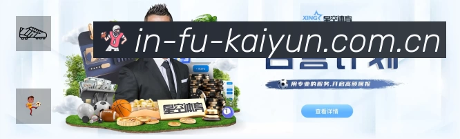 电竞直播专区