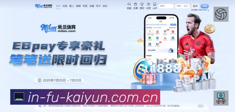 多彩内容专区